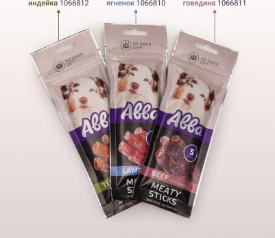 Лакомство Мясные колбаски с индейкой для собак всех пород, 5 шт., 50 гр – фото 6