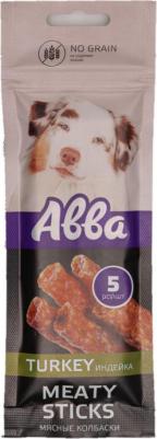 Лакомство Мясные колбаски с индейкой для собак всех пород, 5 шт., 50 гр