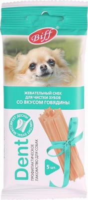 Лакомство Dent Жевательные снеки со вкусом говядины для чистки зубов для собак мелких пород, 6 шт – фото 2