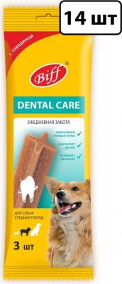 Лакомство Dental Care для собак средних пород Ежедневная забота, говядина, 77 г*5 шт – фото 2