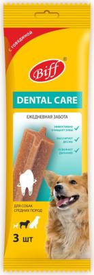 Лакомство Dental Care для собак средних пород Ежедневная забота, говядина, 77 г*5 шт – фото 6