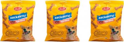 Лакомство для собак Бисквиты мясные, 200 г – фото 2