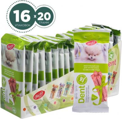 Лакомство для собак Dent Жевательный снек со вкусом утки для собак мини пород 20г – фото 14