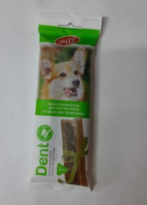 Лакомство со вкусом телятины для собак 77 г – фото 2