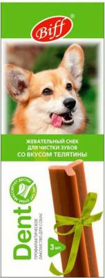 Лакомство со вкусом телятины для собак 77 г – фото 4