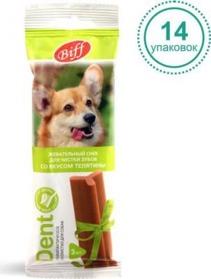 Лакомство со вкусом телятины для собак 77 г – фото 8