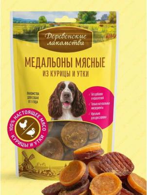 79214925 длЯ собак Медальоны мясные из курицы и утки 90г, 97244 – фото 2