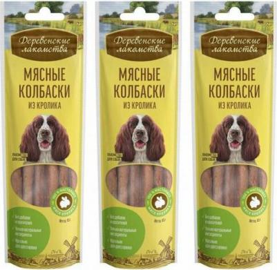 79711304/37607 для собак Мясные колбаски из кролика 7шт – фото 14