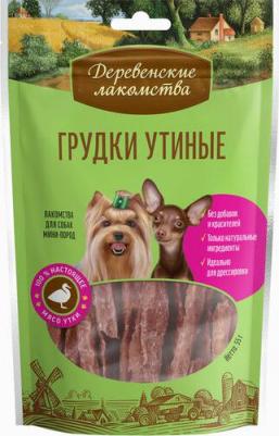 79711809/58064 Утиные грудки для собак мини пород 55гр – фото 12