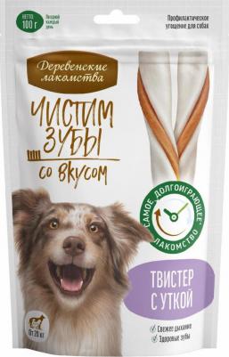 Чистим зубы 100 г для собак от 20 кг твистер с уткой – фото 3
