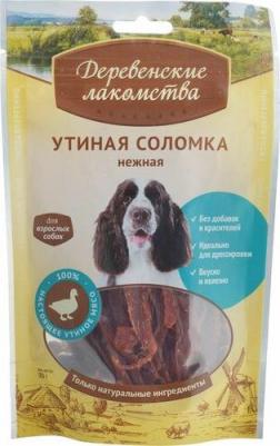 для собак утиная соломка нежная, 100 гр