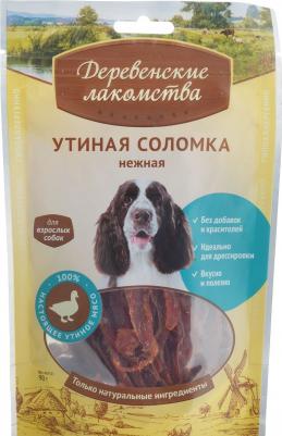 для собак утиная соломка нежная, 100 гр – фото 8