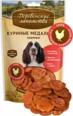 Куриные медальоны сушеные для взрослых собак, 90 гр – фото 14