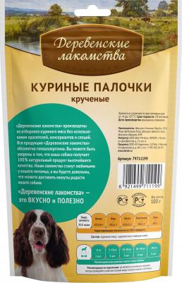 Куриные палочки крученые для взрослых собак, 90 гр – фото 12