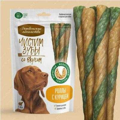 Лакомство для собак Чистим зубы роллы с курицей, 100 г – фото 4