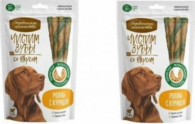 Лакомство для собак Чистим зубы роллы с курицей, 100 г – фото 5