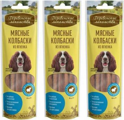 Лакомство для собак Мясные колбаски из ягненка 45г – фото 13