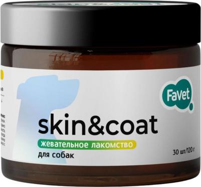 Функциональное лакомство MultivitaminDog Soft Chews для кожи и шерсти для собак, 120г