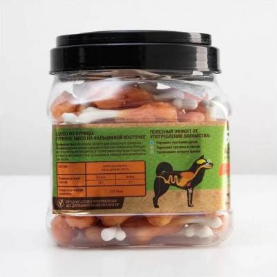 Лакомство для собак "БросКость", куриное мясо на кальциевой косточке, 750 г – фото 5