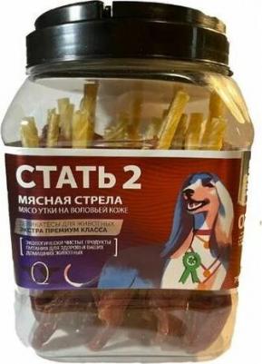 Лакомство для собак Стать 2 Мясная Стрела, мясо утки на воловьей коже 750г – фото 2