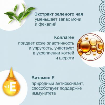 Лакомство для собак Churu Bee трубочки для здоровья кожи, куриное филе 10гх7шт – фото 3