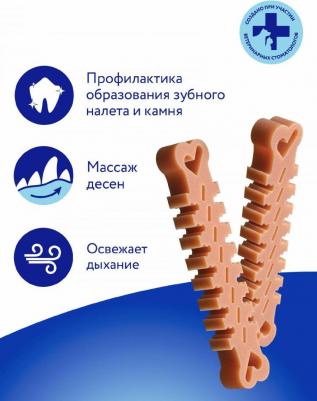 Dental лакомство для собак, "Зубные косточки" (70 гр) – фото 11