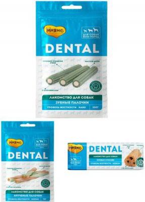 Лакомство для собак DENTAL зубные палочки с хлорофиллом, 100 гр – фото 13
