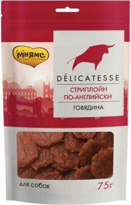 Лакомство для собак Филе миньон по-фламандски 75г – фото 4