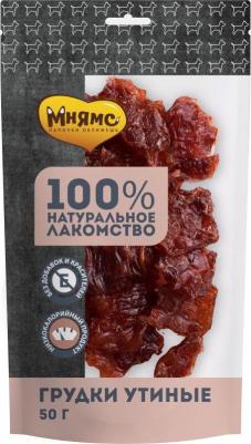 лакомство для собак "Грудки утиные" (500 г.) – фото 7