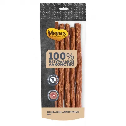 лакомство для собак "Колбаски аппетитные" (Курица и говядина, 80 г.) – фото 3