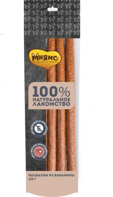 лакомство для собак Колбаски из баранины – фото 6