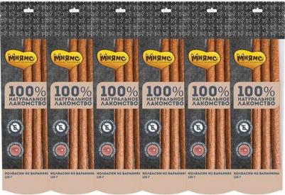 лакомство для собак Колбаски из баранины – фото 9