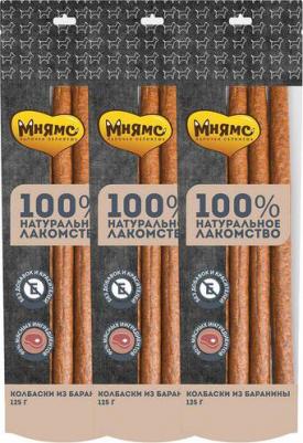 лакомство для собак Колбаски из баранины – фото 13