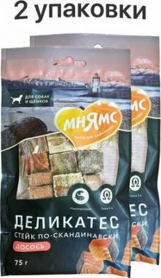 Лакомство для собак Стейк по-скандинавски 75г – фото 3
