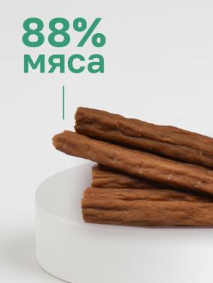 Еда лакомства 4630411040393 – фото 7