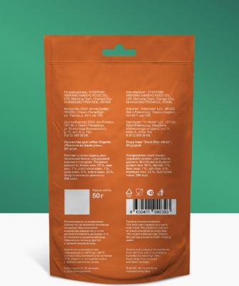 Еда лакомства 4630411040393 – фото 8