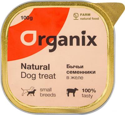 Лакомство для собак Бычьи семенники измельченные, для маленьких пород, 100г