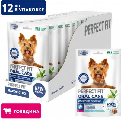 Лакомство для собак Oral Care с говядиной и добавлением мяты, 12 шт по 90 г