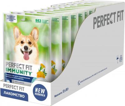 Лакомство для собак PPERFECT FIT Immunity с говядиной и добавлением экстракта бархатцев Для поддержания иммунитета, 9г – фото 8