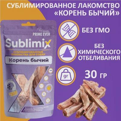 Лакомство для собак Sublimix Корень бычий 0,065 кг – фото 8