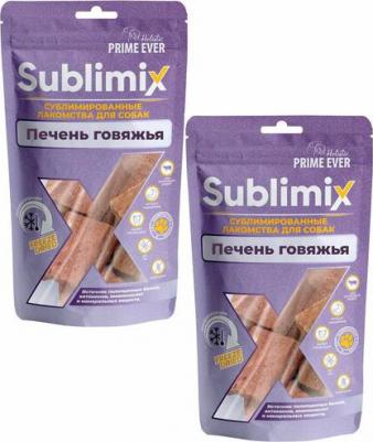Лакомство для собак Sublimix Печень говяжья 0,055 кг – фото 2