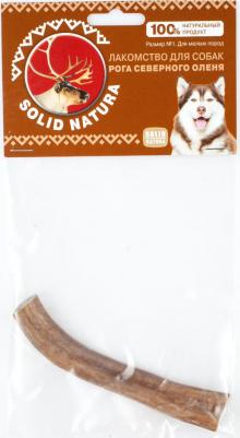 Рога северного оленя лакомство для собак