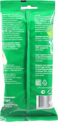 5323 Снеки Fresh для средних собак 25г (10 шт) – фото 2