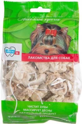 9328 Легкое говяжье (мягкая упаковка) – фото 12