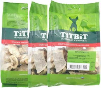 9328 Легкое говяжье (мягкая упаковка) – фото 13