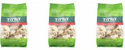 9328 Легкое говяжье (мягкая упаковка) – фото 15