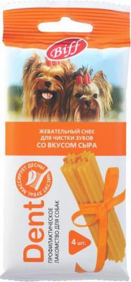 Biff Dent жевательный снек для собак мелких пород (Сыр) – фото 10