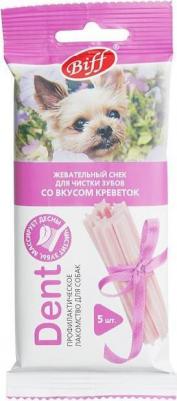 Biff Dent жевательный снек для собак мелких пород (Сыр) – фото 15