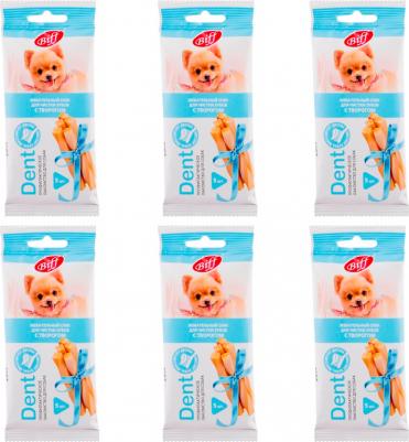 Biff Dent жевательный снек для собак мелких пород (Творог) – фото 1