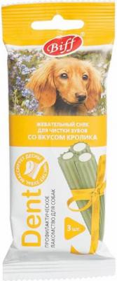 Biff Dent жевательный снек для собак средних пород (3 шт.) (Кролик) – фото 11
